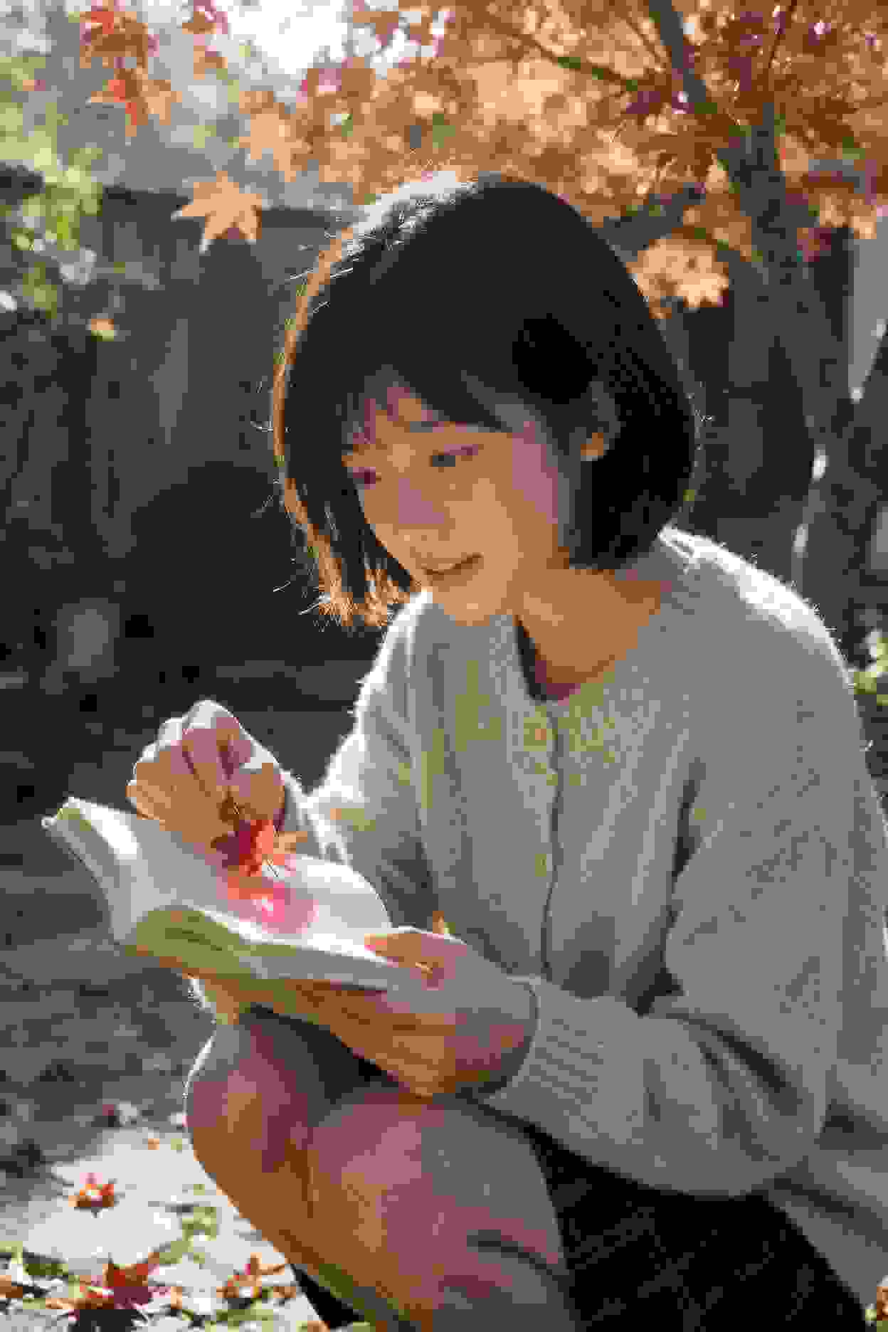 甜蜜陷阱